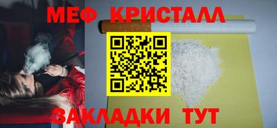 прущий лед Комсомольск-на-Амуре