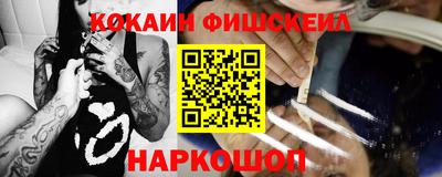 прущий лед Комсомольск-на-Амуре