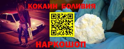 МДМА Татарск