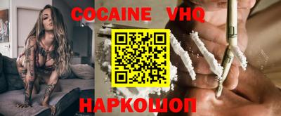 MESCALINE Коммунар