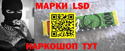 2c-b Конаково