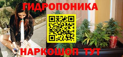 MESCALINE Коммунар