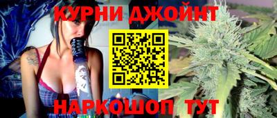 2c-b Конаково