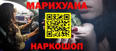 прущий лед Комсомольск-на-Амуре