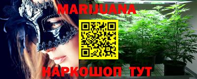 MESCALINE Коммунар