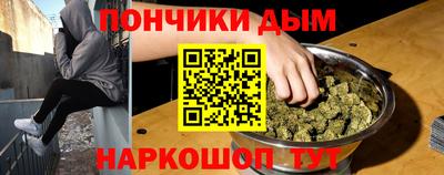 прущий лед Комсомольск-на-Амуре