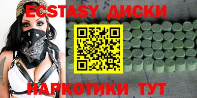 2c-b Конаково