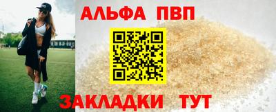 MESCALINE Коммунар