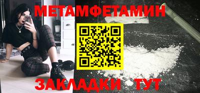 MESCALINE Коммунар