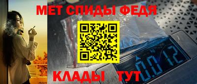 прущий лед Комсомольск-на-Амуре