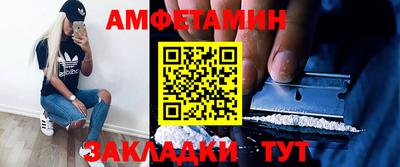 а пвп мука Тверь