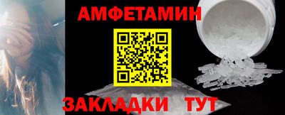 MESCALINE Коммунар