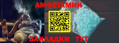 MESCALINE Коммунар