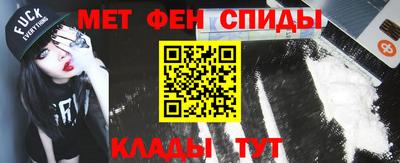 MESCALINE Коммунар