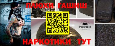2c-b Конаково