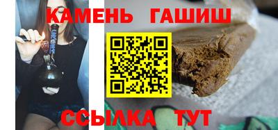 MESCALINE Коммунар