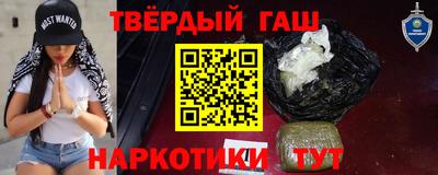 2c-b Конаково