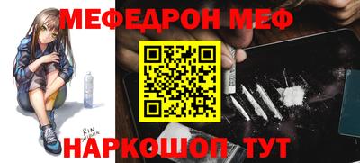 2c-b Конаково